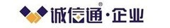 誠(chéng)信通